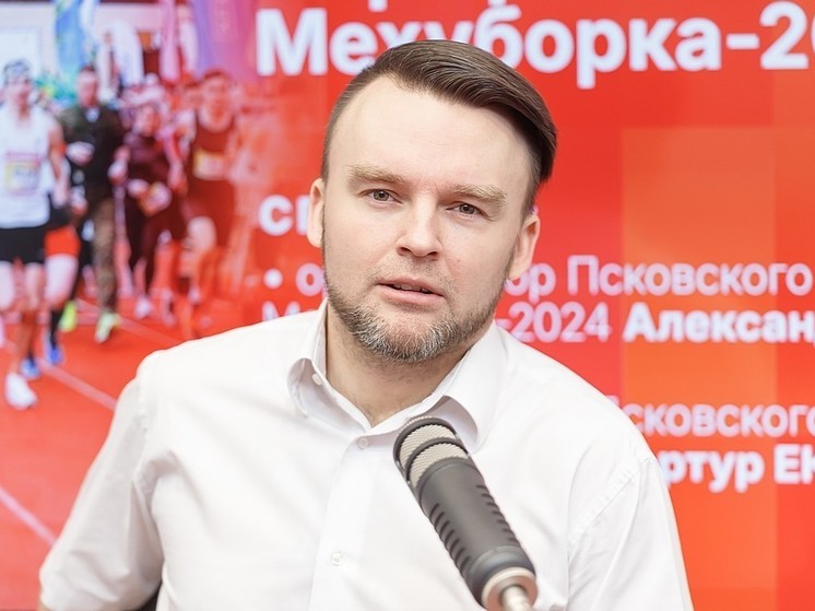 Организаторы псковского марафона анонсировали регистрацию на забег 2025 года