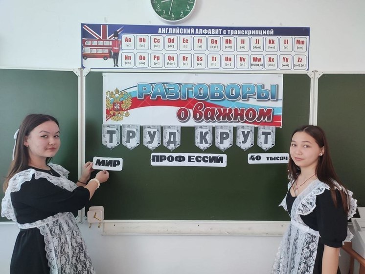 В Калмыкии учили школьников крутому труду