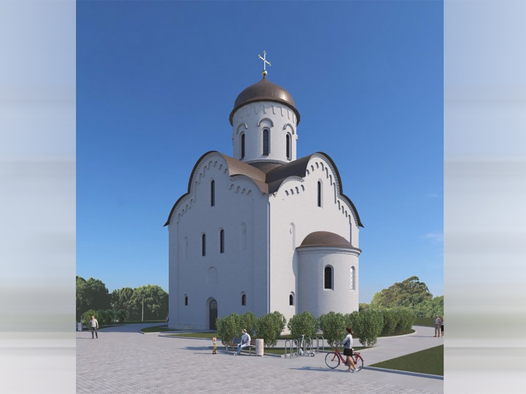Строительство нового храма «в честь бойцов СВО» началось в петербургском Царском Селе