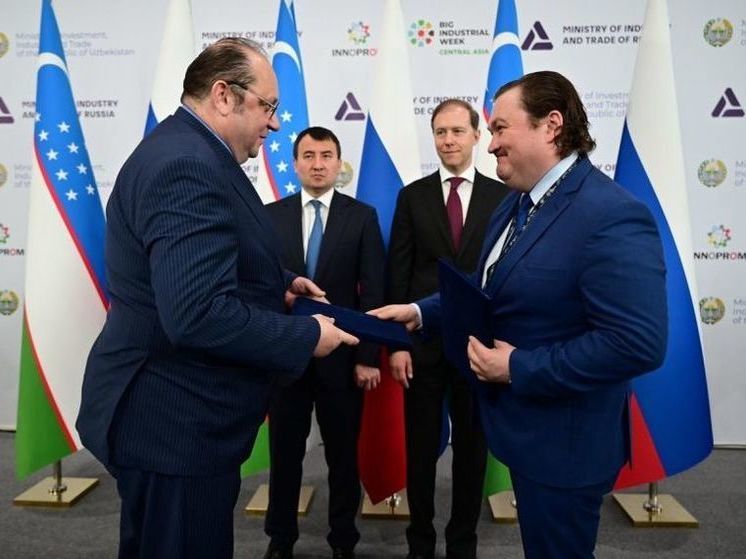 Башкортостан и Узбекистан создадут совместный технопарк