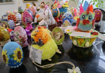 В Выставочном зале города Мурманска открылась выставка ежегодного регионального этапа конкурса декоративно-прикладного творчества «Пасхальное яйцо – 2024», сообщает администрация.