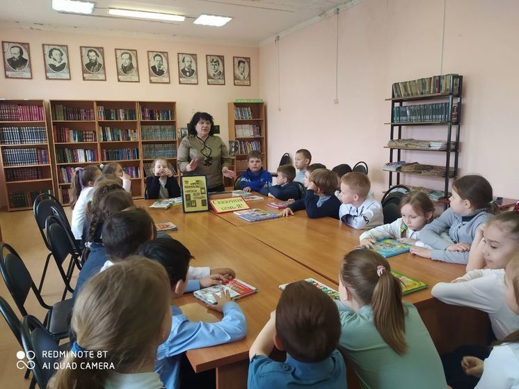 В сельской библиотеке Серпухова рассказали о важности семьи