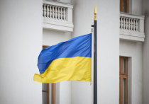 Министерство иностранных дел Украины выдало указ о временной приостановке предоставления консульских услуг для украинских граждан мужского пола в возрасте от 18 до 60 лет, находящихся за границей