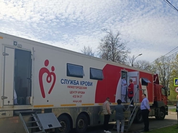 Более 16 литров крови и ее компонентов сдали нижегородские доноры 22 апреля