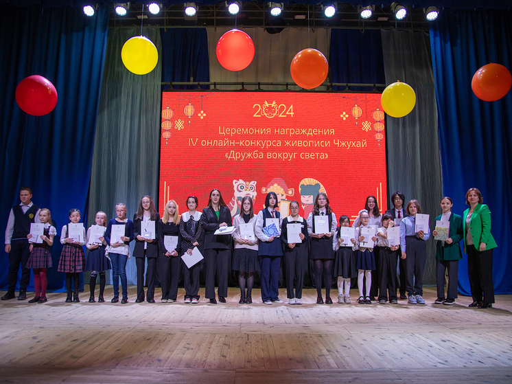 Сахалинцы в рамках российско-китайского конкурса нарисовали город дружбы