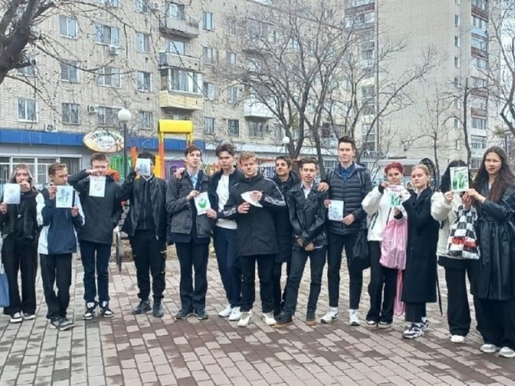 В сквере Хабаровска прошла экологическая акция