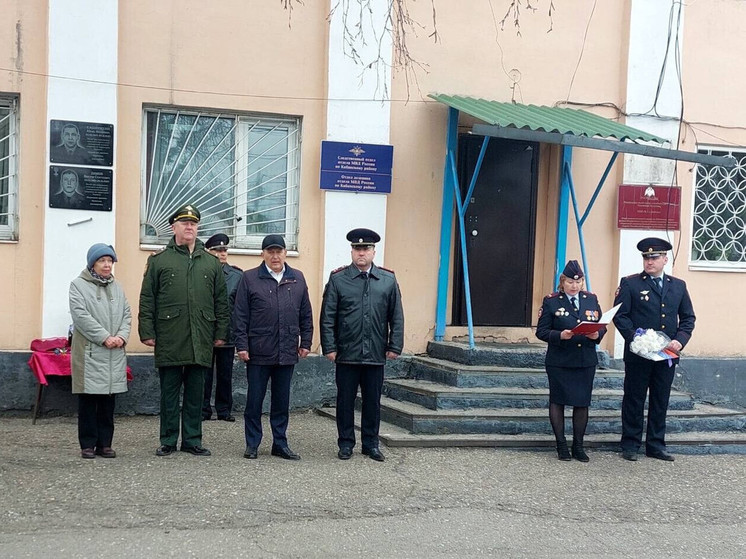 В районе Бурятии открыли мемориальные доски памяти погибших на СВО ветеранов ОВД