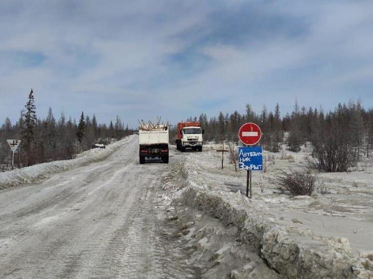 В Якутии закрыт сезонный участок автодороги "Анабар"
