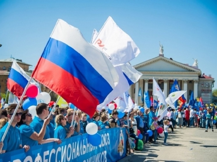 Демонстрацию 1 Мая в Волгограде заменили на митинг-концерт