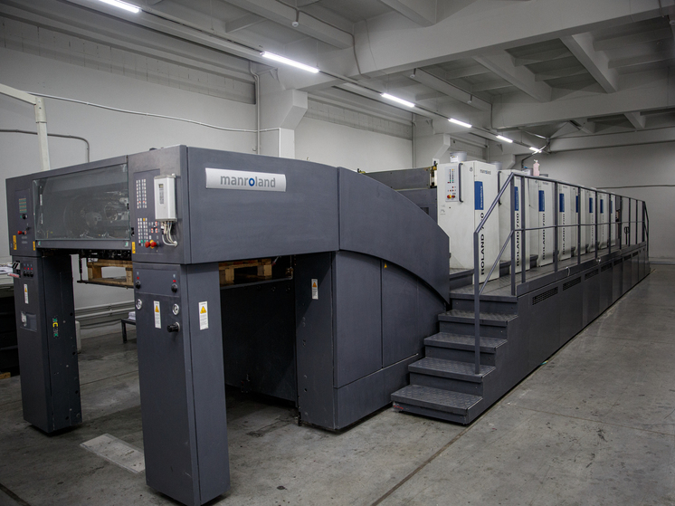 В ИПК «Чувашия» запущена новая автоматическая печатная машина