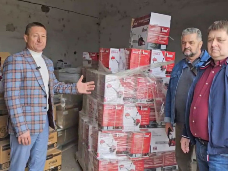 Скадовск получил новую партию гуманитарного груза из КБР