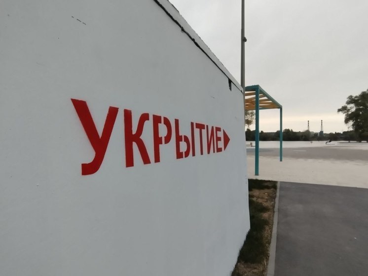 Мэр Белгорода опроверг информацию об укрытиях из пенопласта
