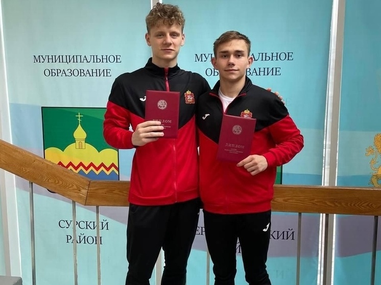 Школьники Большого Серпухова стали призерами олимпиады по физической культуре