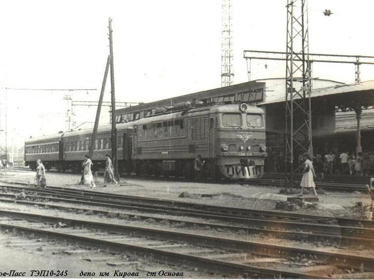 Поезд со скоростью «Ласточки» ходил из Петрозаводска в Петербург 60 лет назад