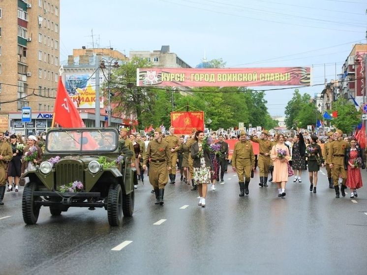 В Курской области акция «Бессмертный полк» в 2024 году пройдет в онлайн-формате