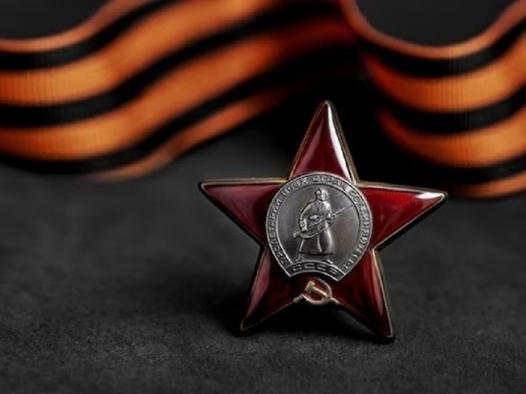 «Бессмертный полк» в Томске пройдет онлайн из соображений безопасности