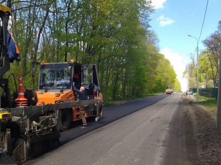 В Курске до 1 июня отремонтируют дорогу по улице Парк Солянка