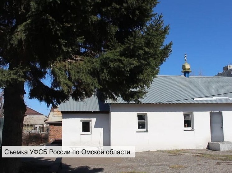 В Омске задержали священника за икону с Бандерой