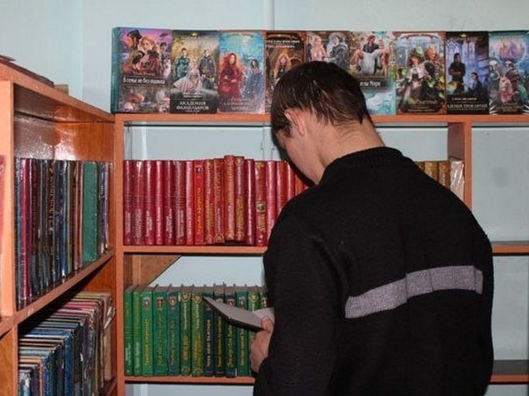 В УФСИН по Курской области рассказали, какие книги чаще всего читают осужденные