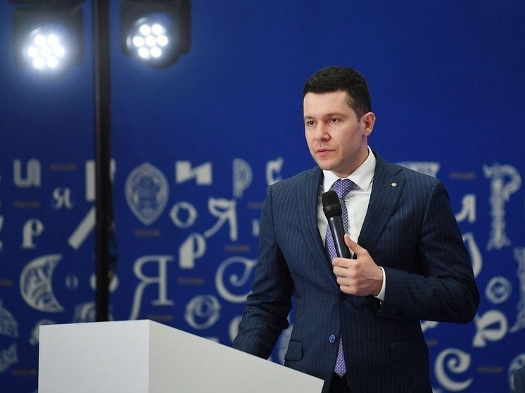 Антон Алиханов получил приглашение на инаугурацию президента