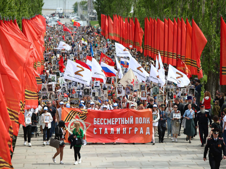 В Волгограде в 2024 году шествие «Бессмертный полк» пройдет только онлайн