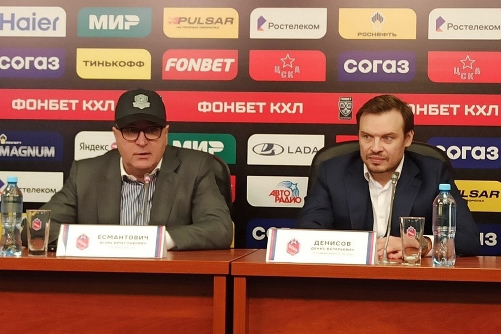 В ПХК ЦСКА подвели итоги сезона - он признан неудачным