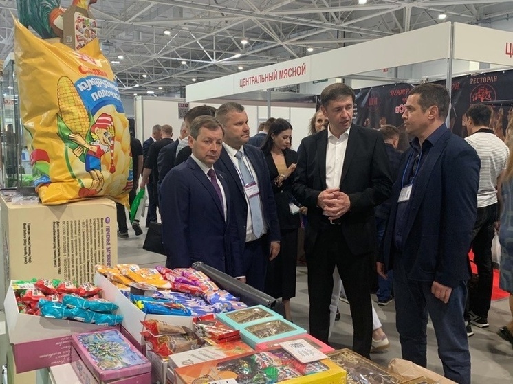 На выставке InterFood в Краснодаре 300 производителей представили свои товары