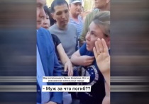 Власти Оренбургской области опровергли слова женщины, которая эмоционально высказала в лицо мэру Орска Василию Козупице претензии