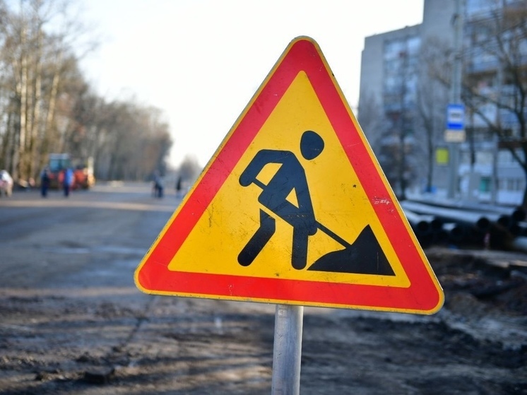 В Ярославле на несколько недель перекроют промышленное шоссе