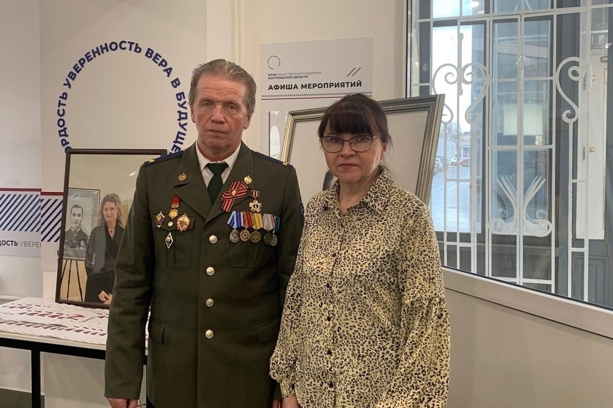В Костроме открылась выставка с портретами бойцов СВО московской художницы