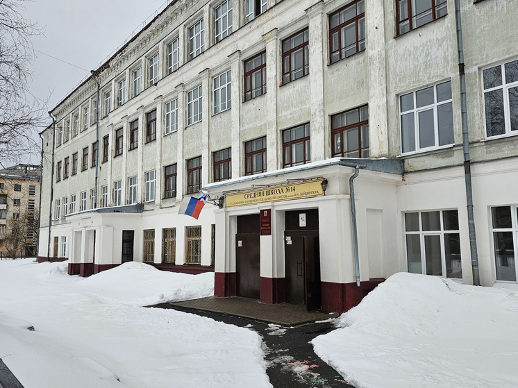 В Архангельске ремонтируют школу №14
