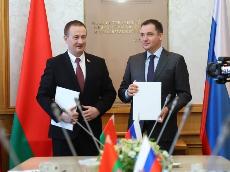 Архангельская и Минская области подписали соглашение о сотрудничестве