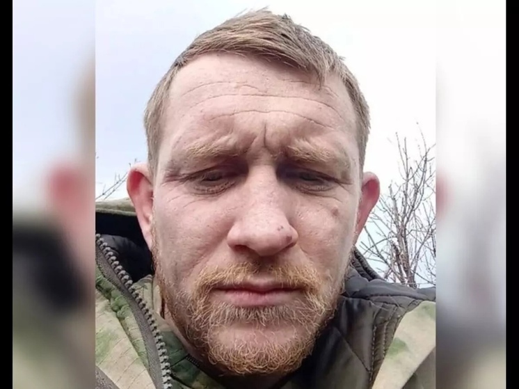 В зоне СВО погиб 32-летний боец из Ростовской области