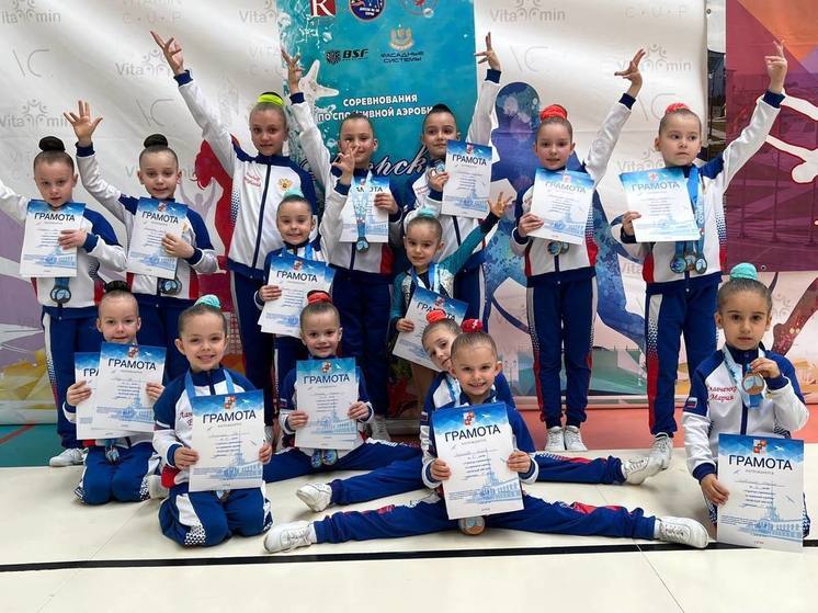 Донецкие гимнасты показали высший класс на соревнованиях по спортивной аэробике