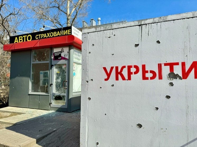 Роман Старовойт: в Курской области объявлен режим угрозы ракетной опасности