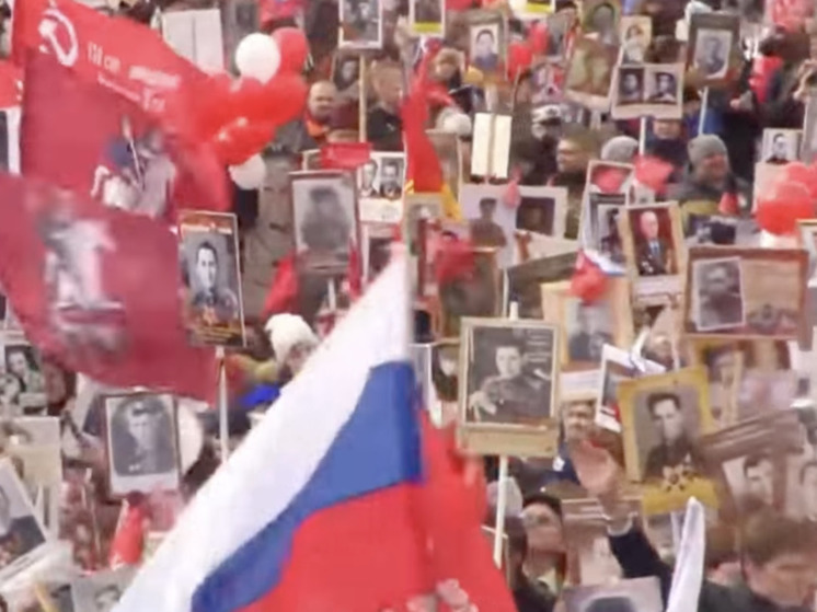 В России отменили шествие «Бессмертного полка» из-за угрозы безопасности