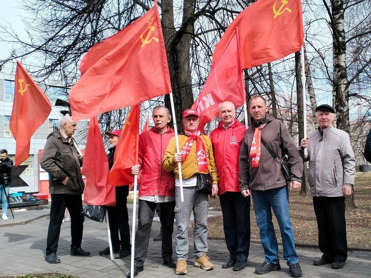 В Тутаеве коммунистам не разрешили демонстрацию на 1 мая