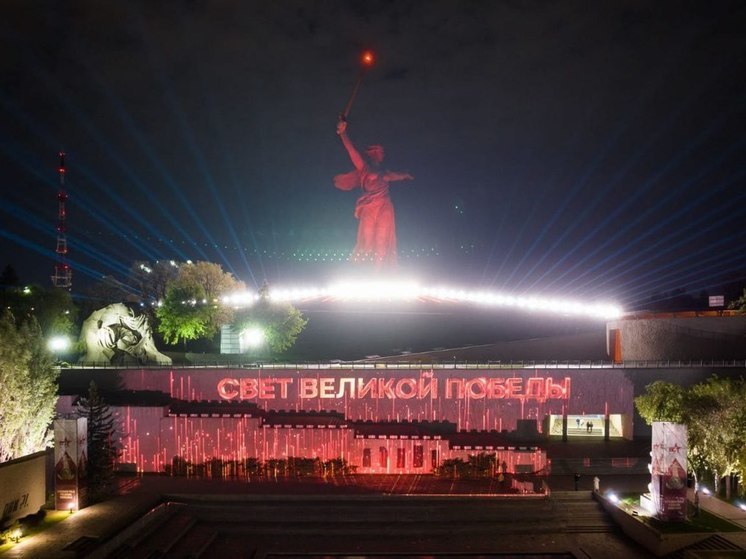 В Волгограде отменили мероприятия 1 Мая и в День Победы