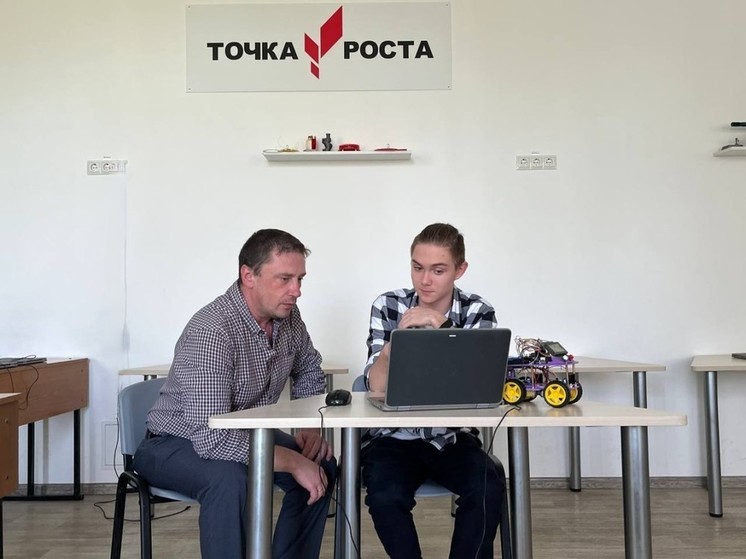 Благодаря «Точкам роста» школьники Ставрополья становятся призёрами конкурсов