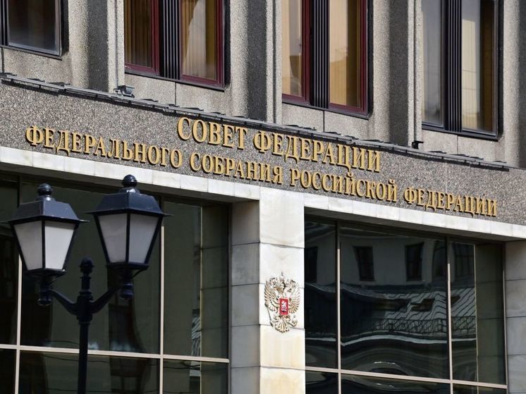 Матвиенко: Совет Федерации определится по кандидатам в силовой блок до 20 мая