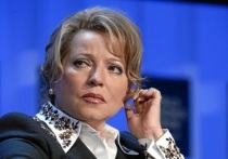 Спикер Совета Федерации Валентина Матвиенко сообщила, что в России идет работа над новым миграционным законодательством и уточнением к действующему