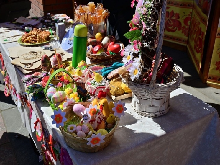 12 мая в Йошкар-Оле состоится пасхальная ярмарка