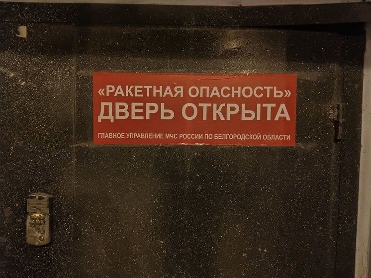 В Белгороде три тысячи подъездных дверей оборудовали контроллерами