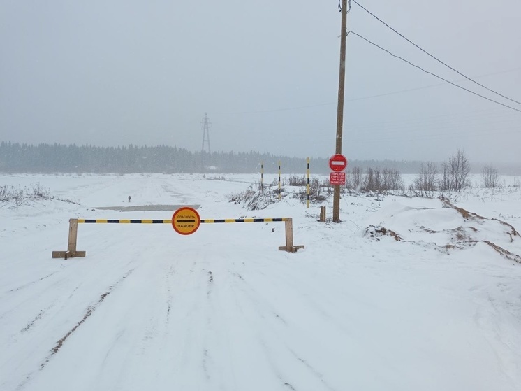 В Архангельской области все ледовые переправы закрыты