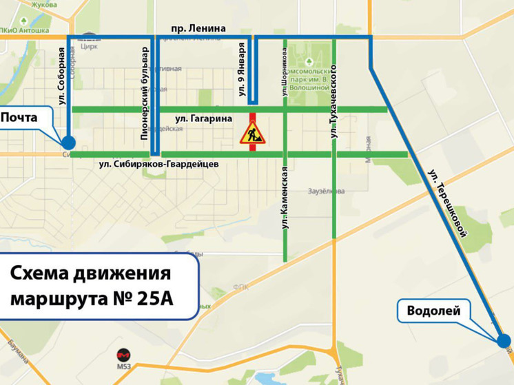 В Кемерове будет закрыто автомобильное движение на участке улицы 9 Января