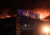 Глава Росфинмониторинга Юрий Чиханчин заявил, что теракт в «Крокус Сити Холле» был тщательно спланирован, а в его реализации участвовала международная пособническая сеть