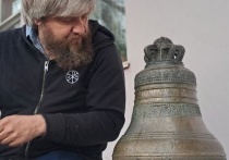 На территории ипподрома в центре краевой столицы обнаружили уникальный церковный колокол