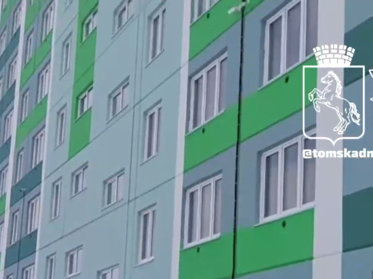 "Мы проверяем всё": на Федоровского к заселению готовы 260 квартир для томичей из аварийных домов