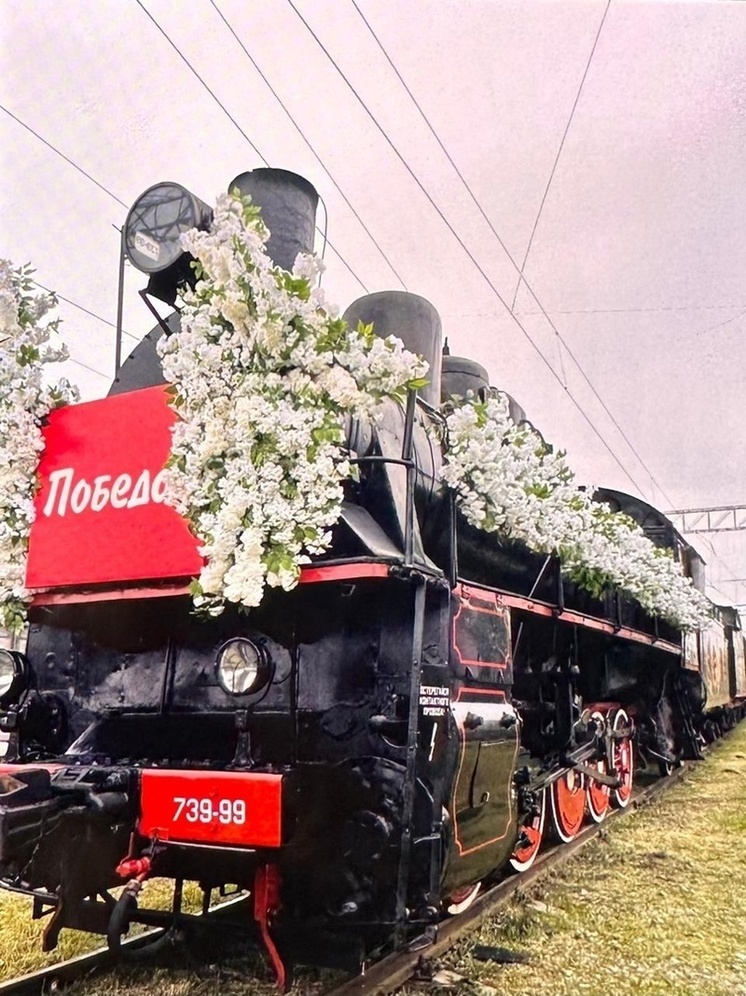 «Поезд Победы» прибывает на станцию Протока.