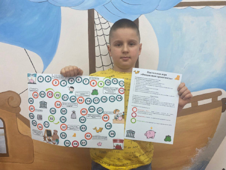 Белгородский школьник занял второе место на международном детском конкурсе